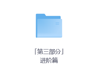 花了1个月时间熬夜整理的【达芬奇2025 B站同步含素材】